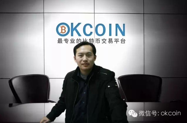 Roger Ver Accuses OKCoin of Forgery and Breach of Contract