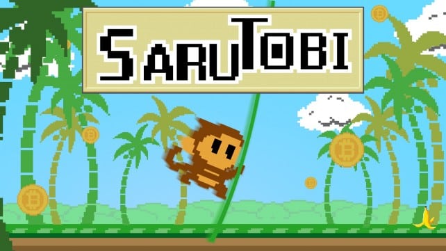 SaruTobi-Half-Sheet-642x361