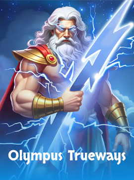 Olympus TRUEWAYS